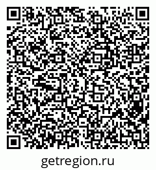 79638348032