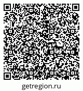 79638348070