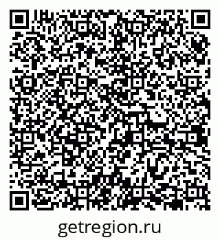 79638348074