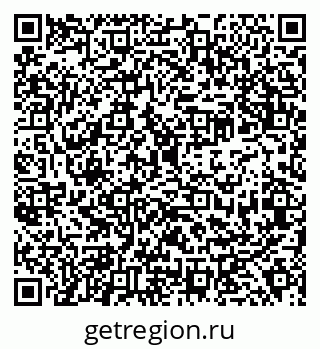 79638348090