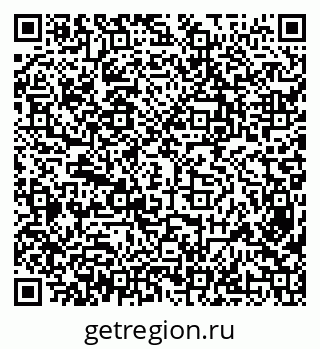 79638348120