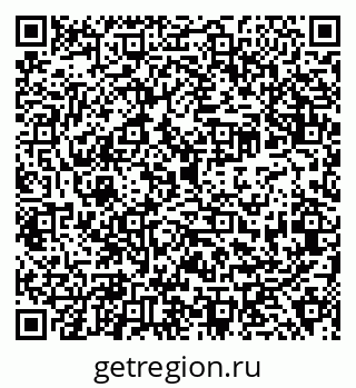 79638348127