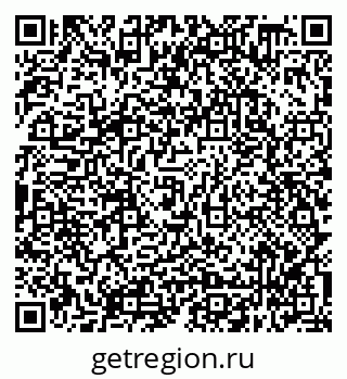 79638348129