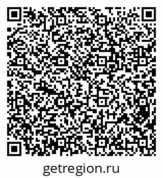 79638348132