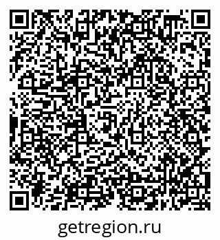 79638348144
