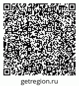 79638348164