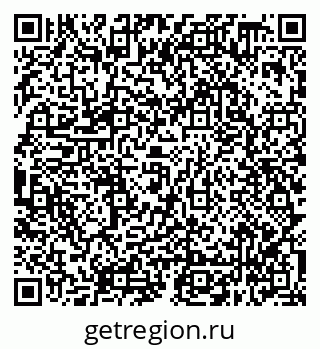 79638348172