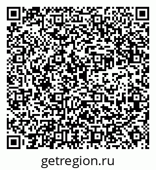79638348173