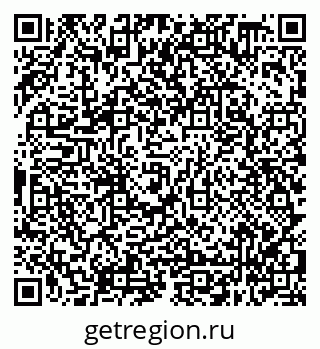 79638348185