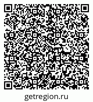 79638348190