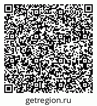 79638348192