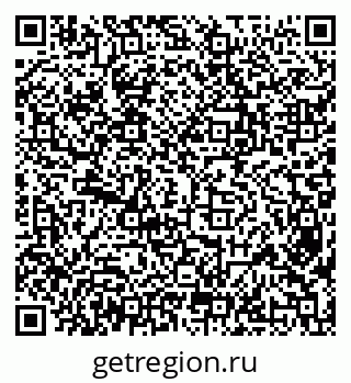 79638348193