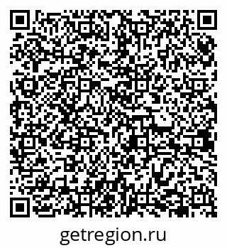79638348194