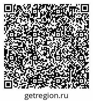 79638348259