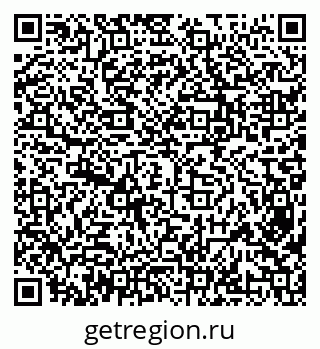 79638348300