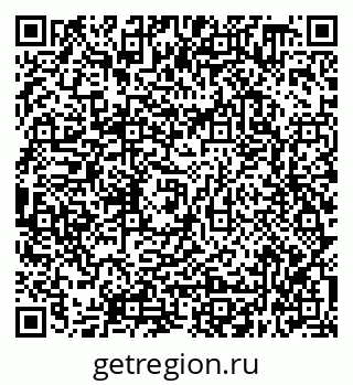 79638348425