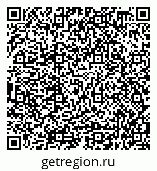 79638348489