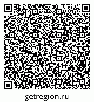 79638348493