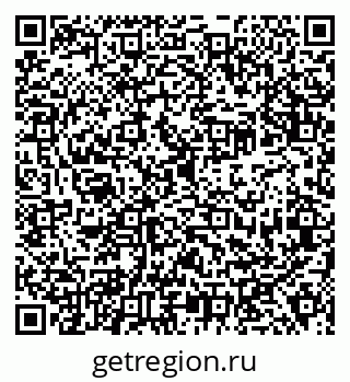 79638348500