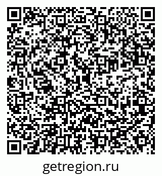 79638348508