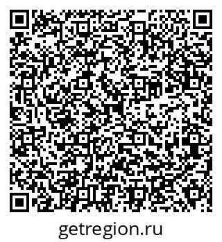79638348509