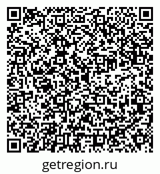 79638348523