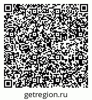 79638348525
