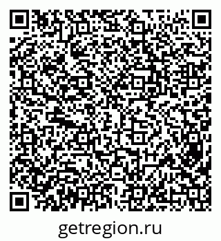 79638348529