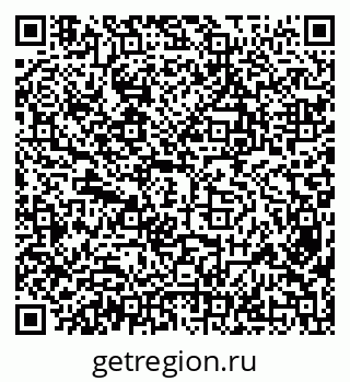 79638348530