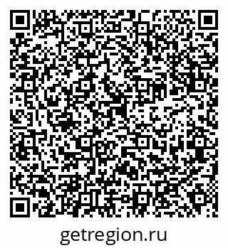 79638348532
