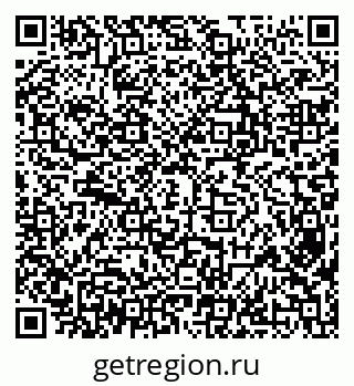 79638348536