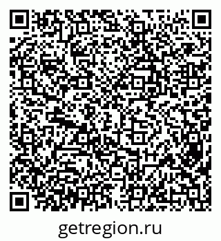 79638348537