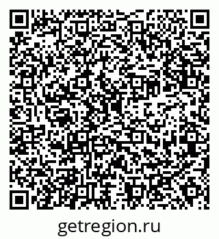 79638348546