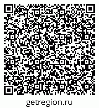79638348567