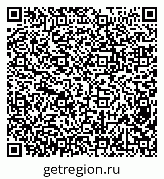 79638348600