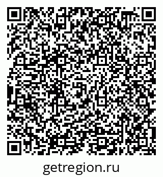 79638348619