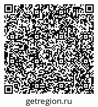 79638348621