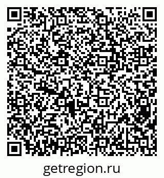 79638348630