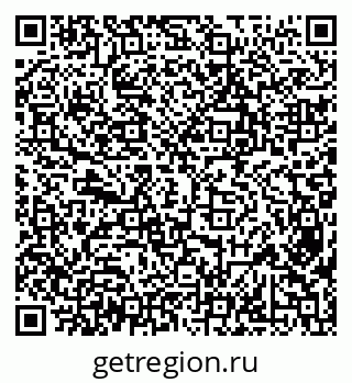 79638348633