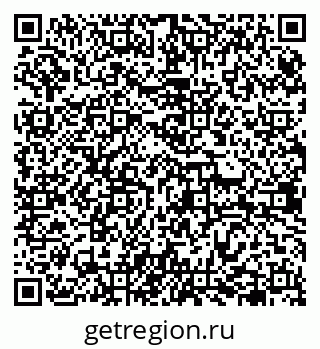 79638348651