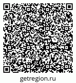 79638348657