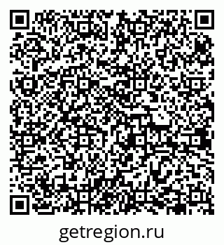 79638348659
