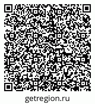79638348670