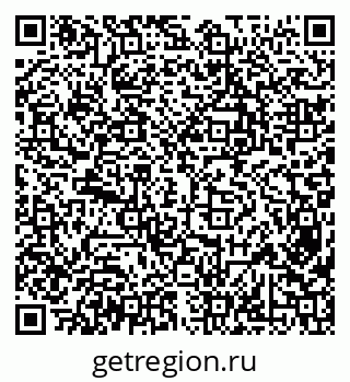 79638348679