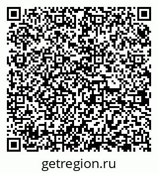 79638348684