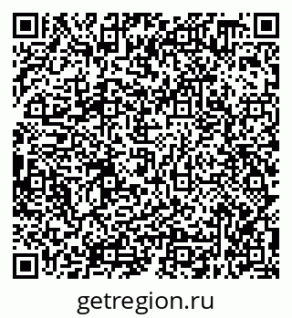 79638348690