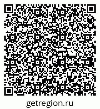79638348700