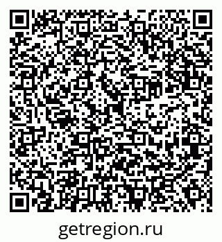 79638348714