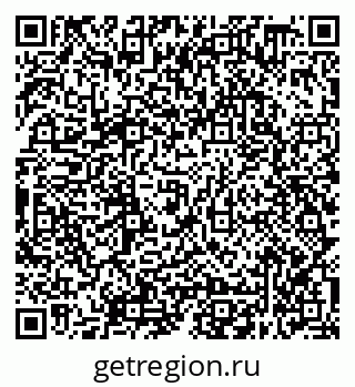 79638348729