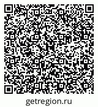 79638348733